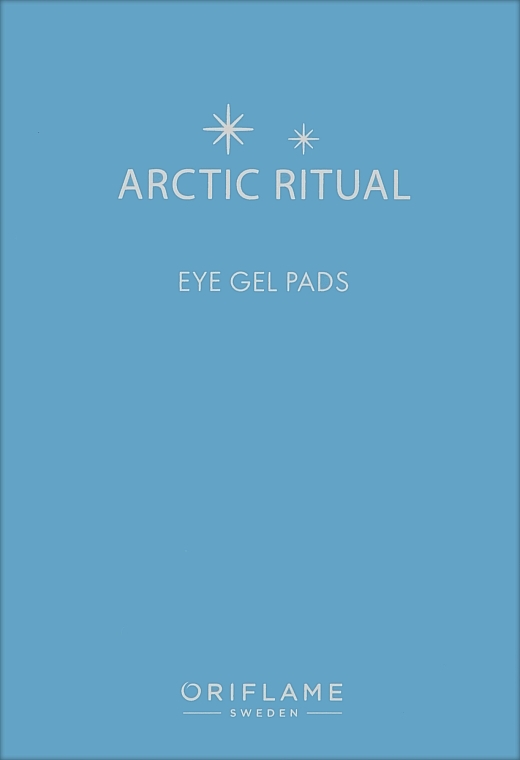 Гелевые патчи под глаза - Oriflame Arctic Ritual — фото N1