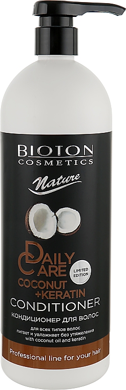 Кондиціонер для волосся з кератином і кокосовою олією - Bioton Cosmetics Nature Professional Daily Care Conditioner — фото N1