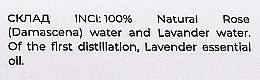 Увлажняющий тоник для лица "Роза и лаванда" - Mauri Moisturizing Toner Pure Rose & Lavander Water — фото N3