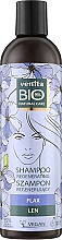 Парфумерія, косметика Біошампунь відновлювальний з екстрактом насіння льону - Venita Bio Natural Care Flax Regenerating Shampoo
