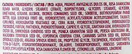 Крем для тіла "Троянда + 10 органічних олій" - BioFresh Rose of Bulgaria Firming Body Cream — фото N2