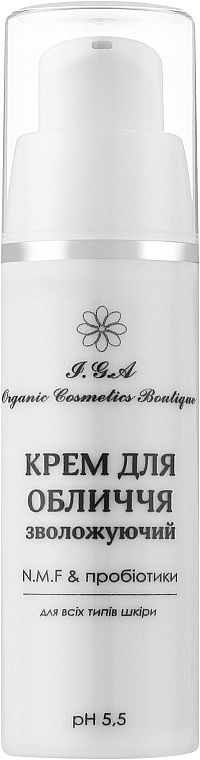 Крем для обличчя зволожуючий "N.M.F & Пробіотики", рН 5.5 - I.G.A Organic Cosmetics Boutique  — фото N1