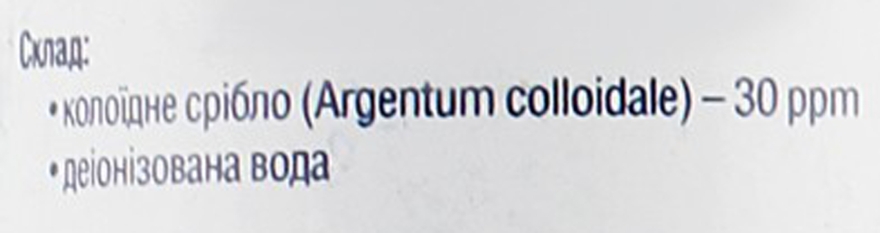 Антибактеріальний спрей "Колоїдне срібло" - Argitos Colloidal Silver 30ppm — фото N3