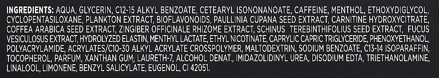 Відновлювальний крем для талії та живота чоловіків - Somatoline Cosmetic — фото N3