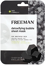 Тканинна маска для обличчя "Вугілля та морська сіль" - Freeman Detoxifying Sheet Mask — фото N1