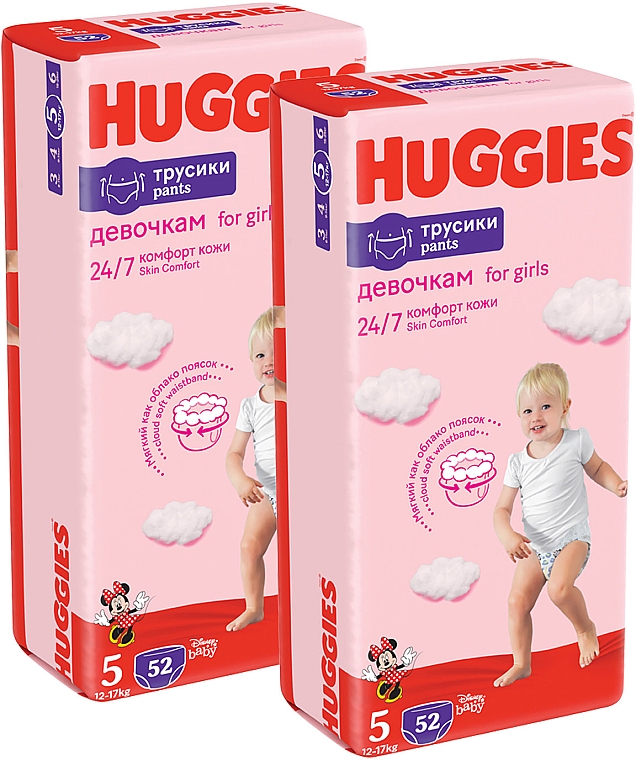 Подгузники-трусики Pants, для девочки 5 (12-17 кг), 104 шт - Huggies — фото N2