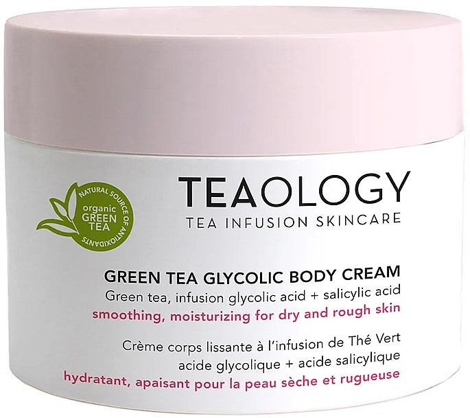 Розгладжувальний крем для тіла - Teaology Green Tea Glycolic Body Cream — фото N1