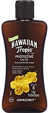 Духи, Парфюмерия, косметика Защитное сухое масло для загара SPF8 - Hawaiian Tropic Protective Dry Sun Tan Oil SPF8