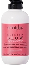 Парфумерія, косметика Преміальна маска з кератином і олією макадамії - FarmaVita Omniplex Blossom Glow Bond Care Mask