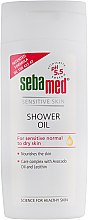 Масло для душа - Sebamed Sensitive Skin Shower Oil — фото N2