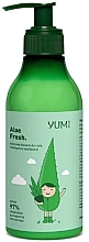 Лосьйон для тіла "Aloe Fresh" - Yumi Body Lotion — фото N2