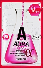 Парфумерія, косметика Маска для обличчя "Aura" - Mediental Alpha Aura Mask