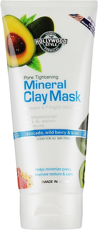 РОЗПРОДАЖ Маска для обличчя з органічною мінеральною глиною - Hollywood Style Mineral Clay Mask * — фото N1
