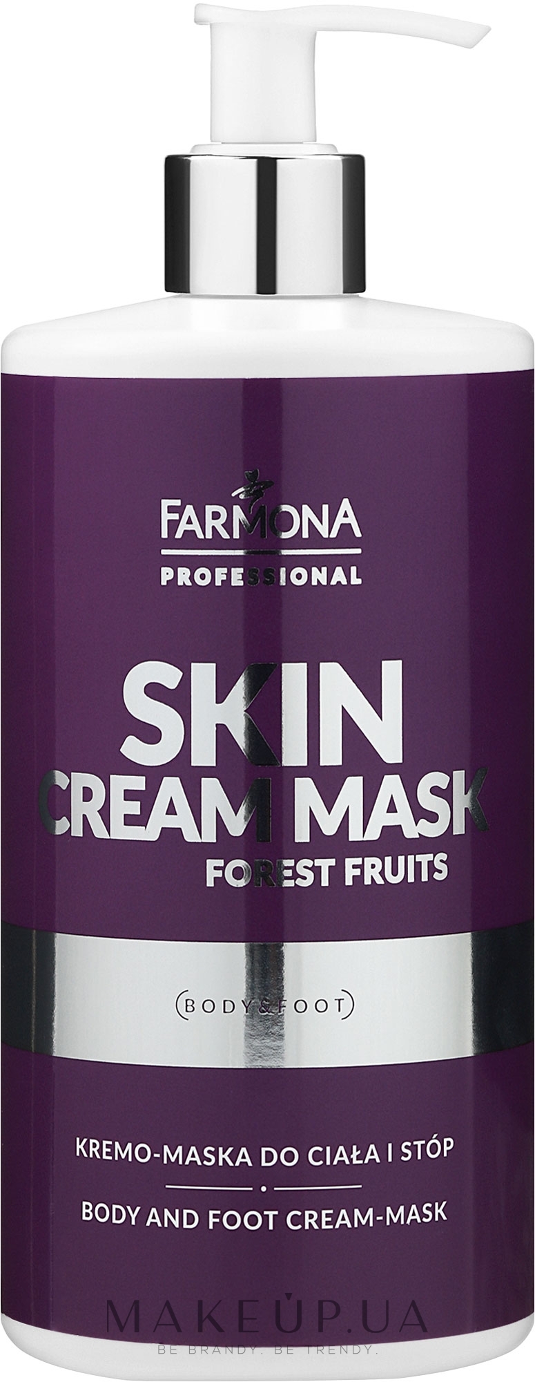 Крем-маска для тела и ног с ароматом лесных ягод - Farmona Professional Skin Cream Mask Forest Fruits — фото 500ml