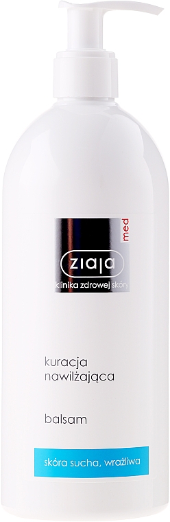 Бальзам для сухой и чувствительной кожи лица - Ziaja Med Moisturising Body Lotion — фото N3