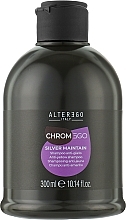 Шампунь для світлого та сивого волосся - Alter Ego ChromEgo Silver Maintain Shampoo — фото N1