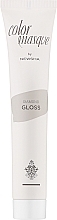 Парфумерія, косметика Кольорова маска для волосся - Newsha Color Masque Diamond Gloss
