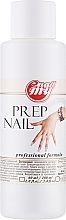 Парфумерія, косметика Знежирювач, 2в1 - My Nail Prep Nail