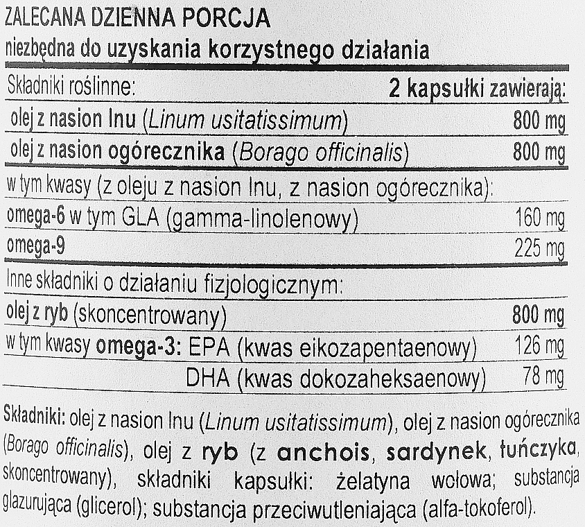 Комплекс жирных кислот "Супер Омега 3-6-9", в капсулах - Now Foods Super Omega 3-6-9 1200 mg — фото N3