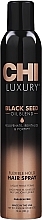 Лак для волос - Chi Luxury Black Seed Oil Flexible Hold Hairspray — фото N1