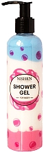 Парфумерія, косметика Гель для душу "Баблгам" - Nishen Shower Gel