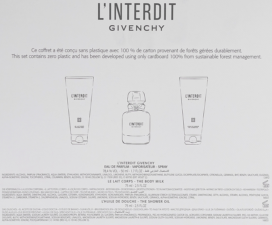 Givenchy L'Interdit Eau - Набор (edp/50ml + b/milk/75ml + bath/oil/75ml) — фото N3