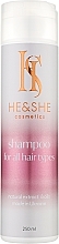 Духи, Парфюмерия, косметика Шампунь для всех типов волос - He&She Cosmetics Shampoo For All Hair Types