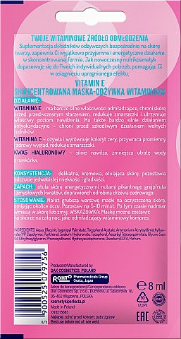 Концентрированная витаминная маска для лица "Витамин Е" - Perfecta Vitamin E — фото N2