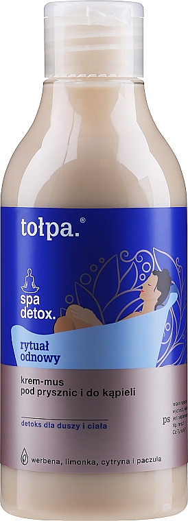 Крем-мусс для душа "Хорошая энергия" - Tolpa Spa Detox Body Bath Shower Cream — фото N1