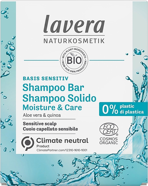 Твердый шампунь для волос - Lavera Basis Sensitiv Shampoo Bar — фото N1