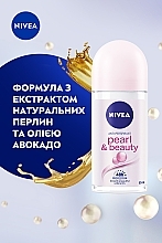 Антиперспирант "Красота жемчуга" - NIVEA Pearl & Beauty Anti-Perspirant — фото N5