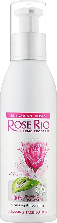 Очищаючий лосьйон для обличчя - Sts Cosmetics Rose Rio Cleansing Lotion — фото N1