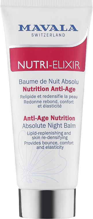 Нічний бальзам - Mavala SkinSolution Nutri-Elixir Anti-Age Nutrition Absolute Night Balm