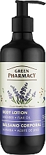 Парфумерія, косметика Лосьйон для тіла "Лаванда та олія льону" - Зелена Аптека