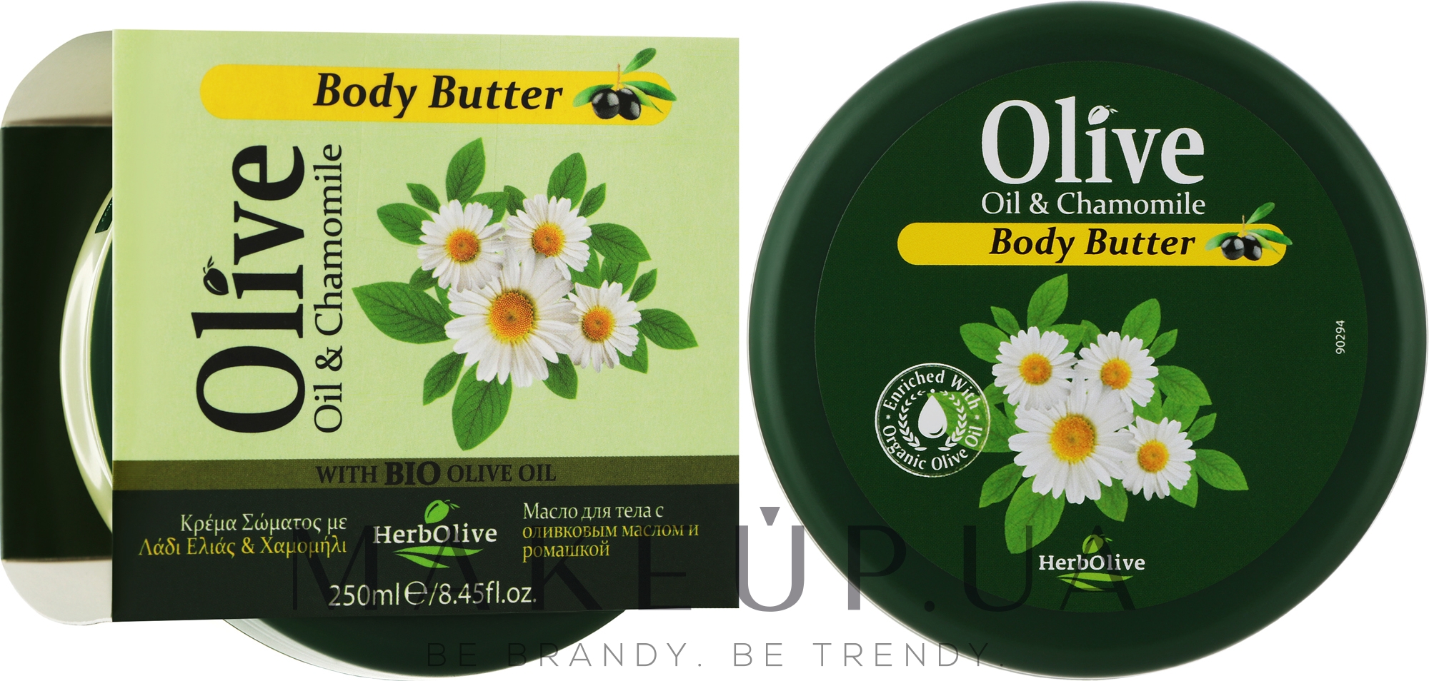 Масло для тела с экстрактом ромашки - Madis HerbOlive Olive Oil & Chamomile Body Butter — фото 250ml