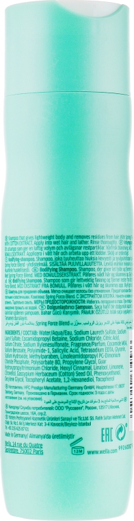 Шампунь для надання об'єму - Wella Professionals Invigo Volume Boost Bodifying Shampoo — фото N2