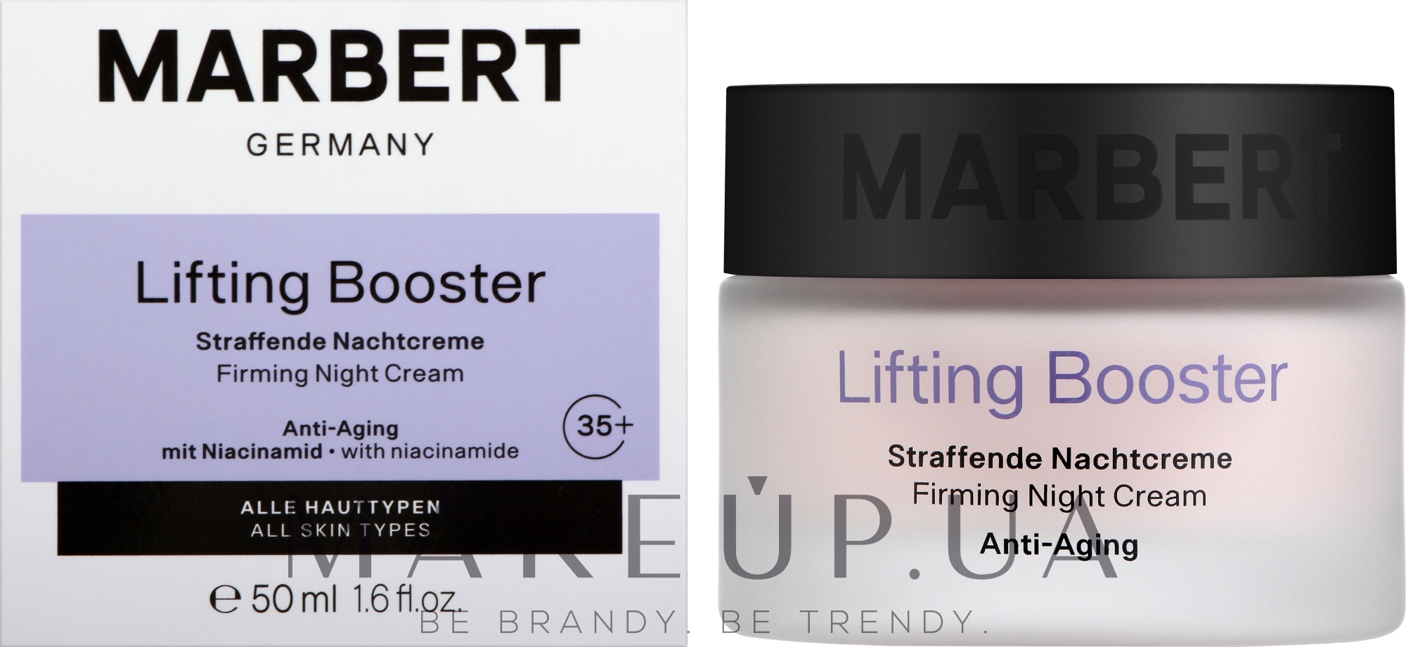 Зміцнювальний нічний крем для обличчя - Marbert Anti-Aging Lifting Booster Firming Night Cream — фото 50ml