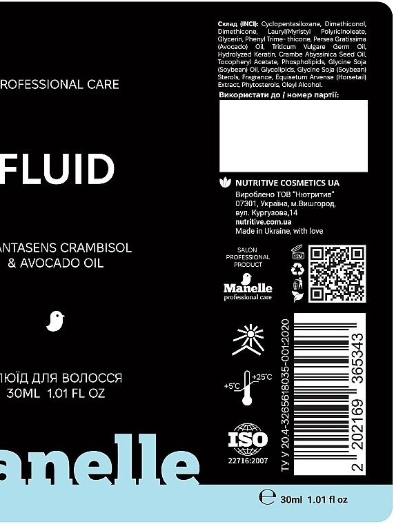 Флюид для профессионального ухода за светлыми волосами - Manelle Professional Care Plantasens Crambisol & Avocado Oil Fluid — фото N4