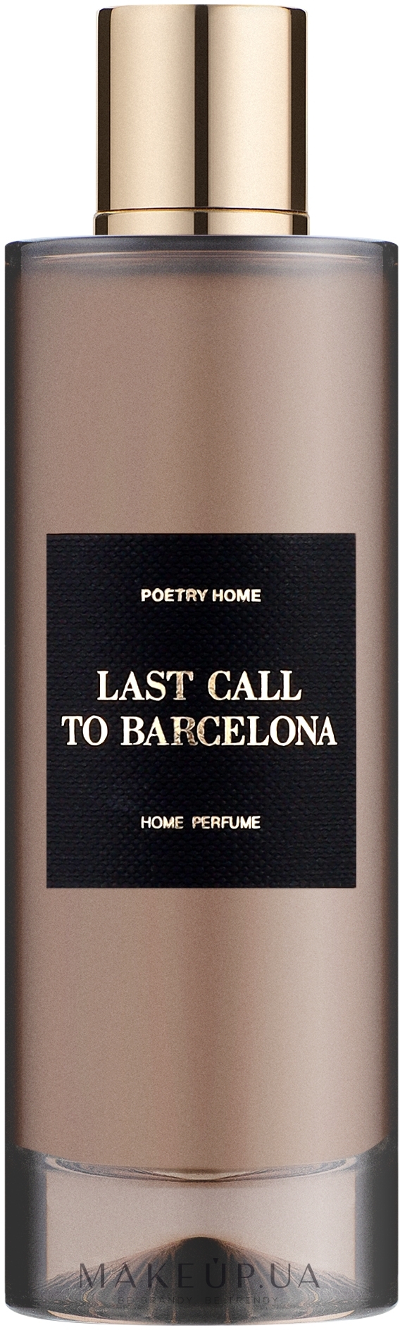 Poetry Home Last Call To Barcelona - Аромат для дома — фото 100ml