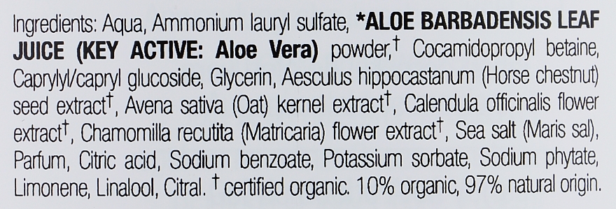 Гель для душа "Алоэ" - Dr. Organic Aloe Vera Body Wash — фото N2