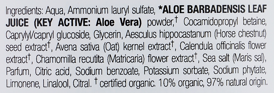 Гель для душу "Алое" - Dr. Organic Aloe Vera Body Wash — фото N2