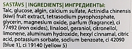 Альгінатна маска на основі водоростей з екстрактом ківі - Carelika Algae Peel Off Mask Kiwi Extract — фото N2