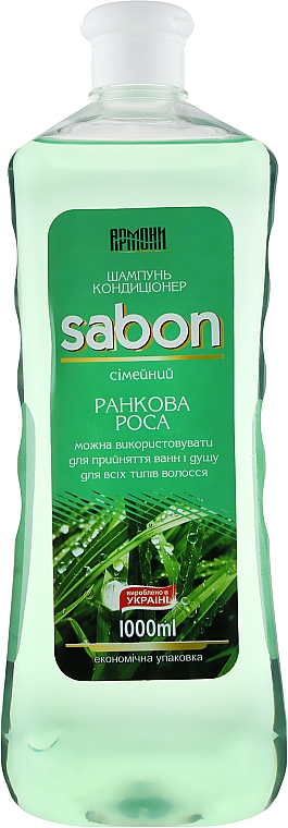 Шампунь-кондиционер для волос "Утренняя роса" - Армони — фото N1