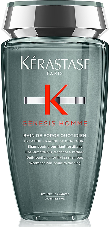 Ежедневный очищающий шампунь-ванна для укрепления ослабленных тонких волос мужчин - Kerastase Genesis Homme Bain de Force Quotidien