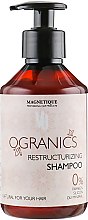 Парфумерія, косметика Шампунь відновлювальний - Magnetique Organics Restructurizing Shampoo