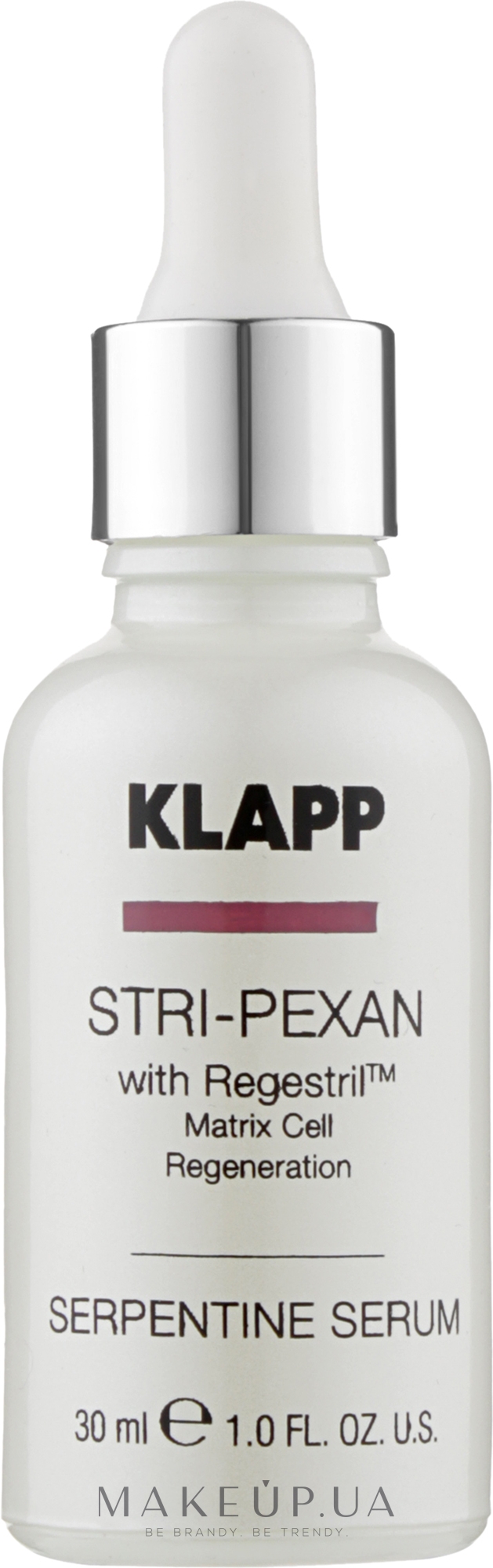 Сыворотка для лица "Серпентин" - Klapp Stri-PeXan Serpentine Concantrate — фото 30ml