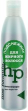 Парфумерія, косметика Шампунь для жирного волосся - Placen Formula Springflower Herbal Shampoo