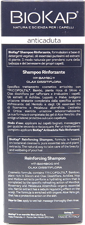 Шампунь от выпадения волос - BiosLine BioKap Hair Loss Shampoo — фото N6