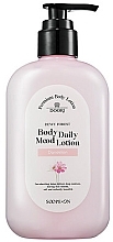 Лосьон для тела - Doori Dewy Forest Body Daily Mood Lotion Dandelion — фото N1