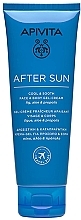 Гель-крем для обличчя й тіла після сонця - Apivita After Sun Cool & Smooth Face & Body Gel-Cream — фото N2